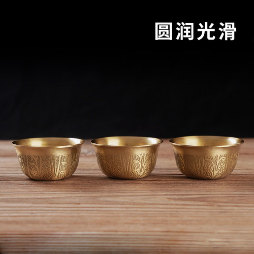 极速藏式黄铜雕花供水杯用品家用七供八供养财Q神观音圣水杯净水