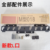 55寸挂 显示器支架通用壁挂架32 极速液晶电视机挂架m型n018 016