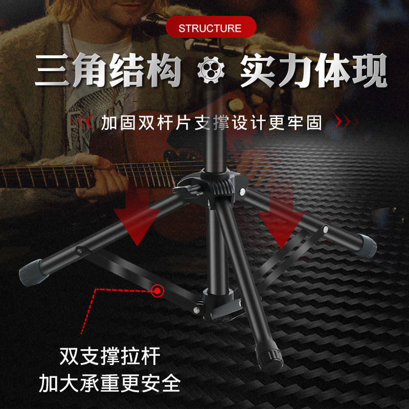 极速新疆西藏乐谱架可携式可折叠可升K降曲谱架吉他小提琴古筝