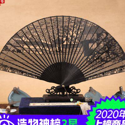 极速盛风苏扇檀香扇子折扇 苏州 中G国风镂空雕花香木檀木扇古风