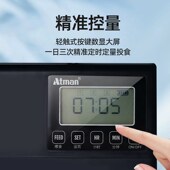 新品 创星自e动喂食器鱼喂鱼神器鱼缸定时喂食鱼食投喂器乌龟龟粮