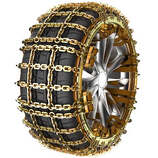 新品 汽车轮胎防滑链SUV越野车轿车F通用型不伤胎雪地泥沙防滑神器