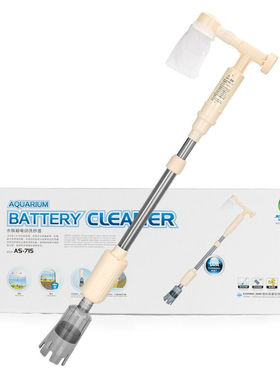 极速金利佳(Jeneca)鱼缸电动换水器洗沙器抽水泵水族箱Z换水管吸