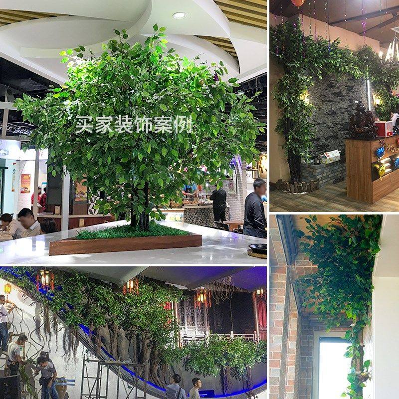 极速仿真榕树叶手感过o胶塑料榕树枝绿色植植物叶子假树枝工程装