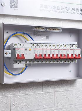 极速断路器空g气电气汇流排1p2p空开连接J铜排接线排开关接线端子
