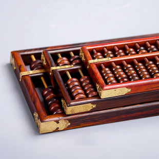 极速老式 红木摆件小学生珠心算大红酸枝珠算商 实木算盘问礼中r式