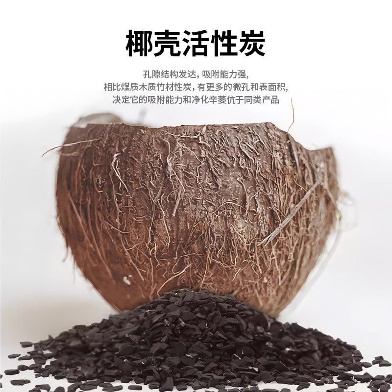新品车内除甲醛吸附包新车活性F竹炭包汽车去异味神器车用净化