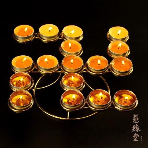 极速七星坛城酥油合金灯架 梅花灯座莲花L烛台蜡烛底座佛前供灯包