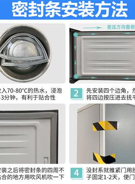 极速适用容声242YMj 202M/TC-HS61 230RC1SSC 210YM/TA-HG61冰箱