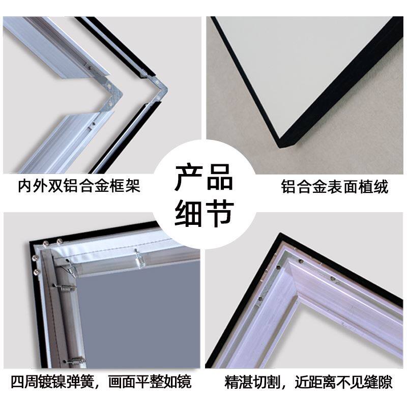 极速抗光幕布画框软幕硬屏100寸4k超高清家用120U壁挂大屏幕高清