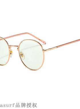 极速2021 new spectacle frame reAtro round metal spectacle fr