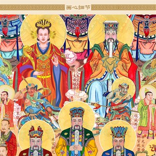 极速全神图横幅画 三清天尊玉帝A王母太乙雷祖三官四御众神图卷轴