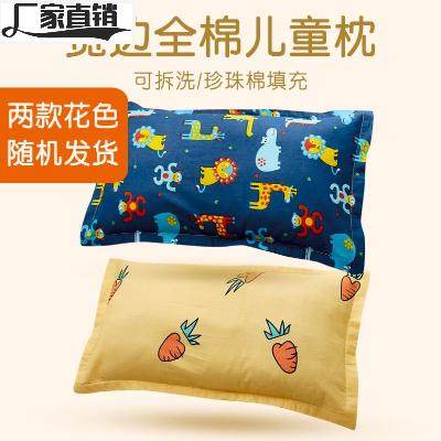 极速夏季薄款凉被宝宝被褥夹棉两用E被套儿童被子幼儿园三件套四,床上用品,床品套件/四件套/多件套,淘宝优惠券,粉丝福利购,淘宝优惠卷