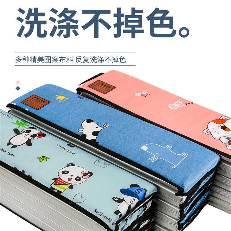 极速小学生午睡垫教室用直接睡地上垫防潮L学生午休瑜珈垫打地舖,床上用品,床垫/床褥/床护垫/榻榻米床垫,淘宝优惠券,粉丝福利购,淘宝优惠卷