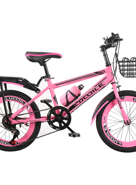 极速儿童中小学生20/2o2/24寸自行车变速自行车10-12-15岁青少年