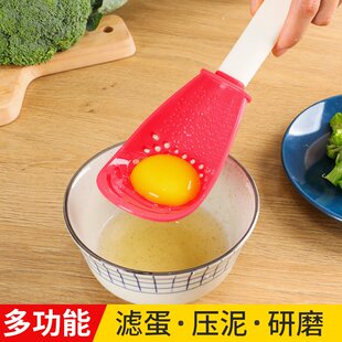 新品Multifunctional colander household kKitchen strainer bab