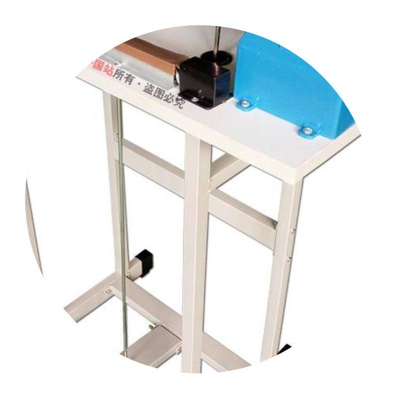 极速30a0400500600700通过式脚踏脚踩封口机塑料袋封口机收缩火热