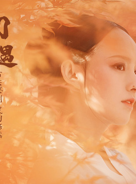 极速印度老山檀香线香家用越南芽庄沉香线香香炉T熏香桂花木樨香