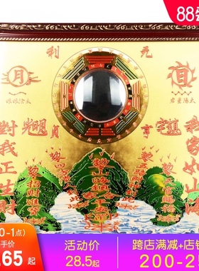极速纯黄铜山海镇室内摆件麒麟山A海镇八卦镜凸镜室外挂件凸面挂