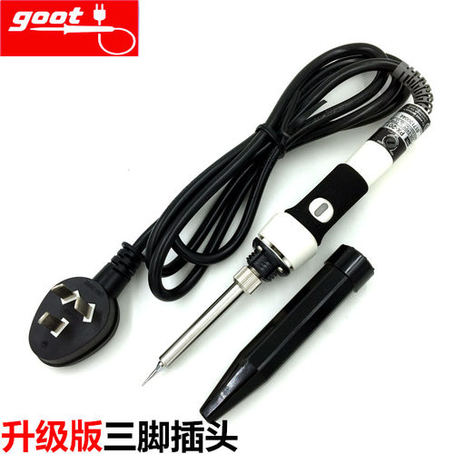 极速。日本进口固特GOOT太洋vPX-201可调恒温电烙铁 70W内热电烙