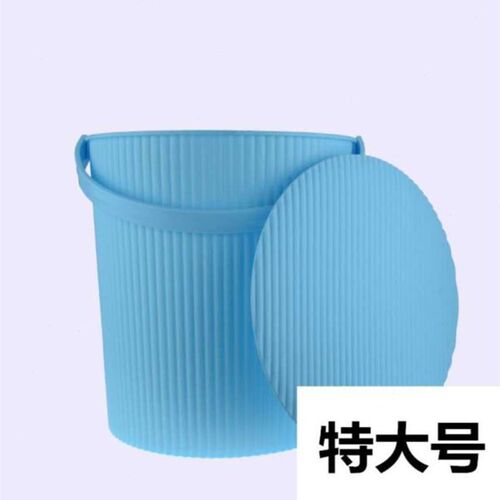 新品Bucket bucket laqrge k astic bath basket astic convenie