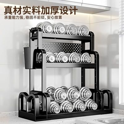 速发厨房置物架塑料调味罐架台面架子免打孔调味收纳层架筷子刀架