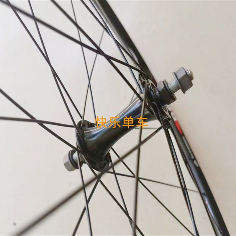 极速包邮26寸24寸700山地车公路车碟刹V刹快拆S轮组轮圈车圈卡式