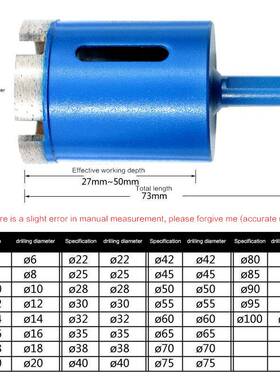 极速6mm-100mm jBlue Marble Tile Opener Diamond Core Bit Hole