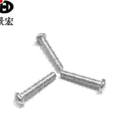 极速家销售 蓝白锌美制圆头机钉 白锌美制J十字盘头机螺钉103214