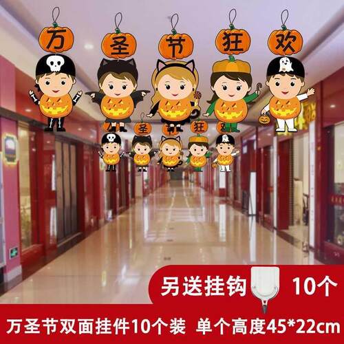 新品Ghost Housec Decoration Raise Halloween ArrangemXent Bar