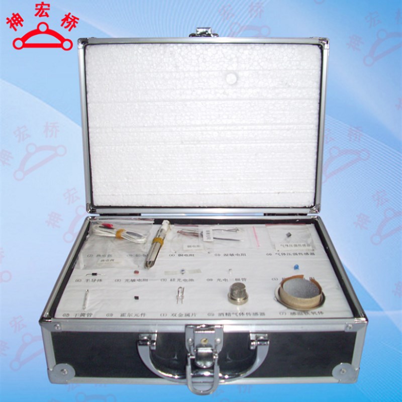 极速B201201传感器器材w中学物理电学实验器材全套传感器实验箱全