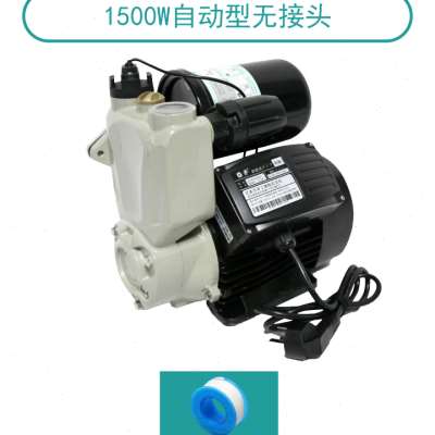 极速新品全自动增压泵家用自x吸泵抽水机自来水热水器Z管道加压泵