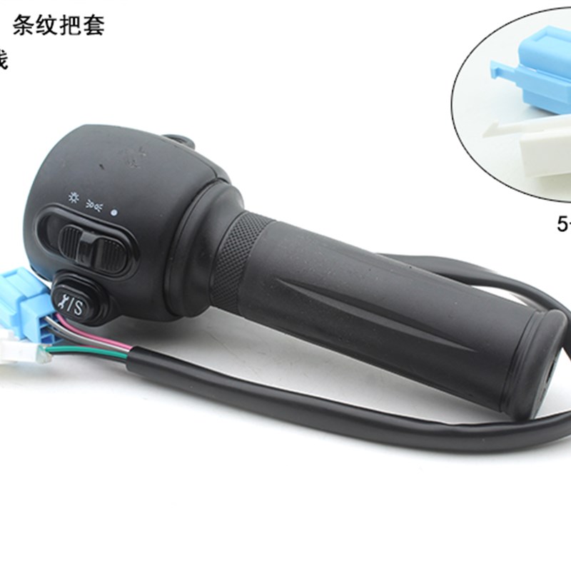 极速适用于雅迪电动车j小龟油门组合E开关米彩 客厅灯方向灯喇叭