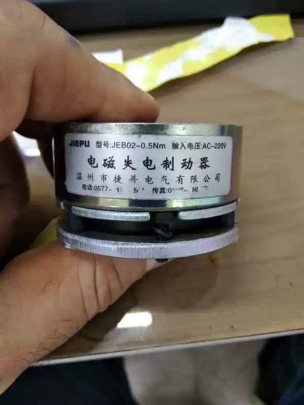 极速新品厂销温州捷普电磁失电微型制动器w刹车抱闸JNEB2-0.5NM/1