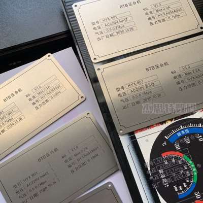 极速新品b标识铜牌uv印k刷机 金属标牌logo彩印机 铝牌不锈钢定制