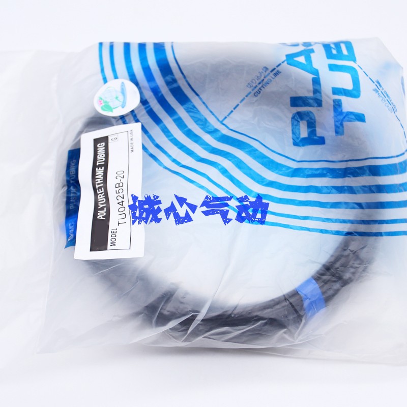 极速TU气管TU0212jC/TU0425/TU0604/TU1065/TU1208-20-100/G/Y/B/