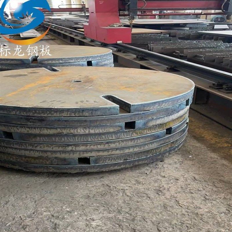 极速45号模具钢4k5号钢板毛料加工铁板切割65Mn光板定制合金板中,金属材料及制品,钢板,淘宝优惠券,粉丝福利购,淘宝优惠卷