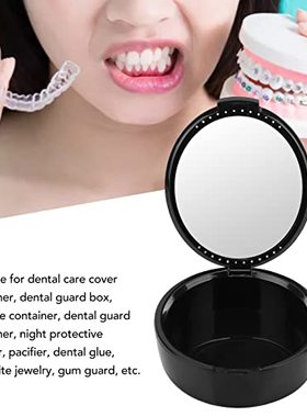 极速Denture Csase  Retainer Cases Eco Friendly Durable Dentu