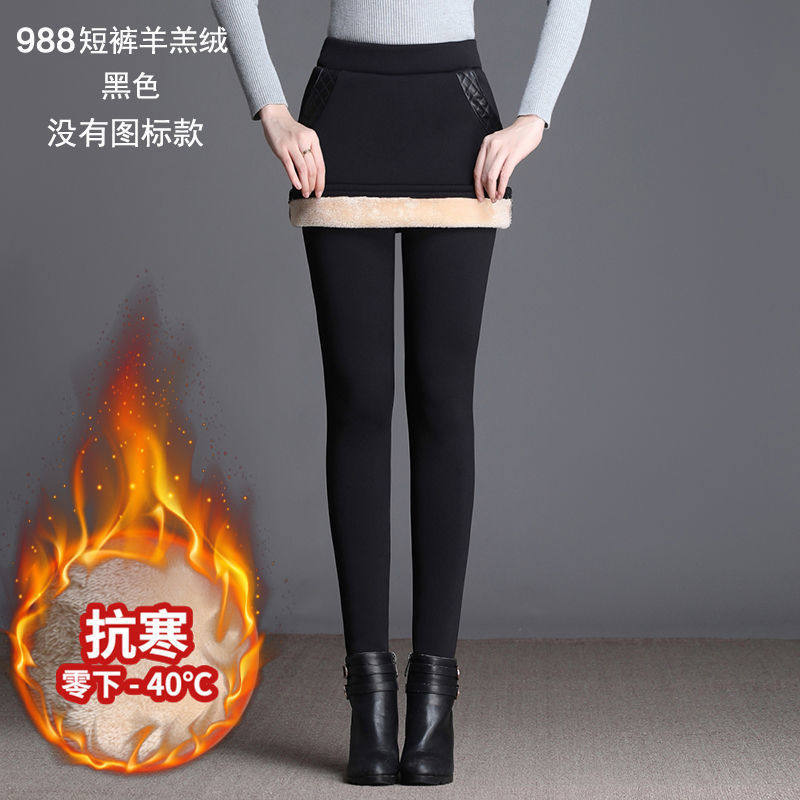 极速秋款群加绒加厚假两件包x臀裙打底裤女外穿秋冬弹力保暖裤高