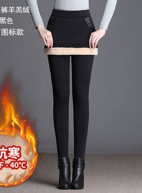 极速秋款群加绒加厚假两件包x臀裙打底裤女外穿秋冬弹力保暖裤高