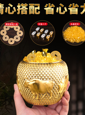 极速黄铜米缸g百福缸带盖五谷缸铜箩筐聚宝盆家用铜茶叶罐客厅装