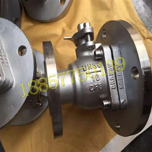 极速FQ41eF-16P不锈钢放料阀 304变径放料球阀 反应釜放料阀 异径