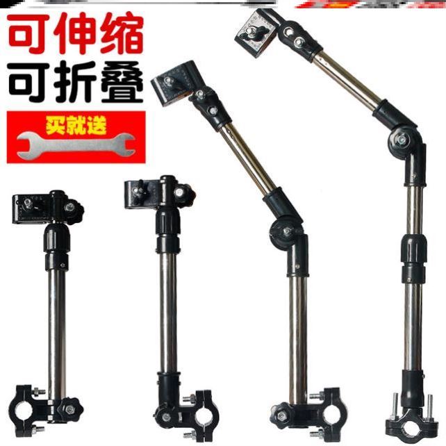 极速电动电瓶车伞架雨伞支架伞撑加厚夹子固定遮阳伞X婴儿车夹具