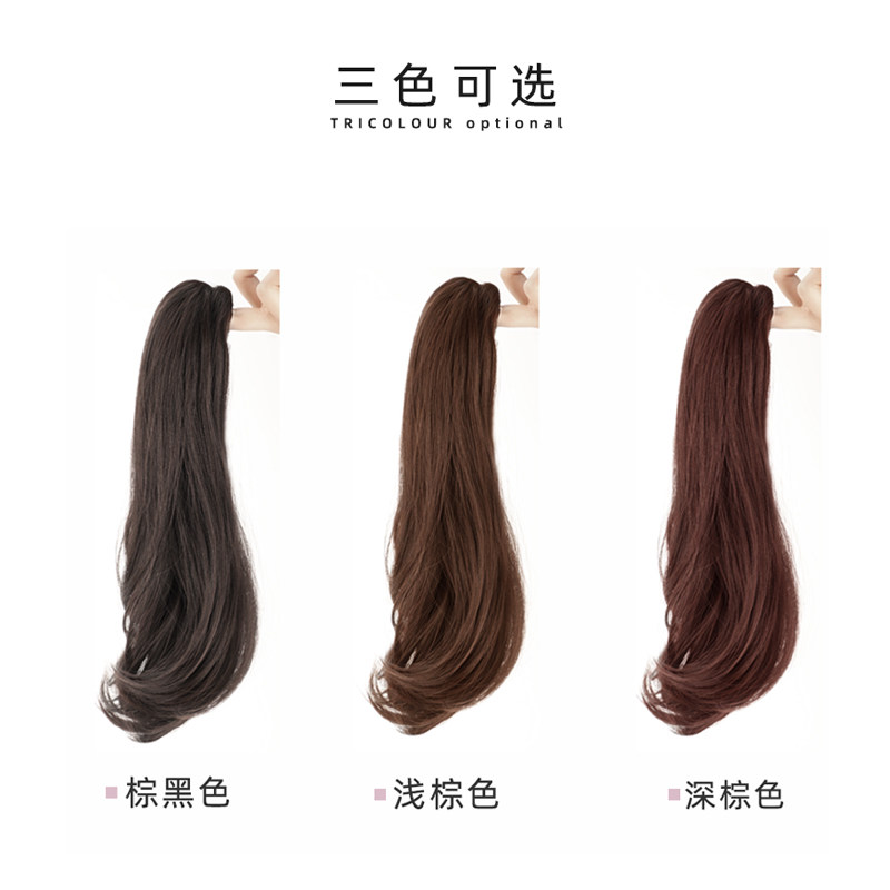 极速假发女长g发抓夹高马尾假发女中长卷发自然网红烫发微卷大波