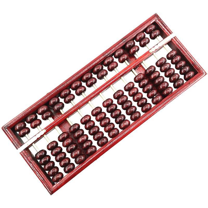 极速大号老式算盘全木质7珠13档15档1J7档成人木算盘会计珠算装饰