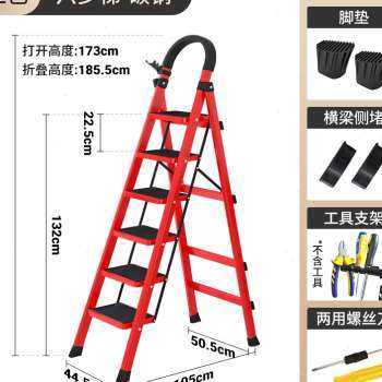 极速厂销厂促六加高洗车货梯铝合金脚手架叉家用梯子五Z步三施工,居家布艺,居家亲子拖鞋,淘宝优惠券,粉丝福利购,淘宝优惠卷