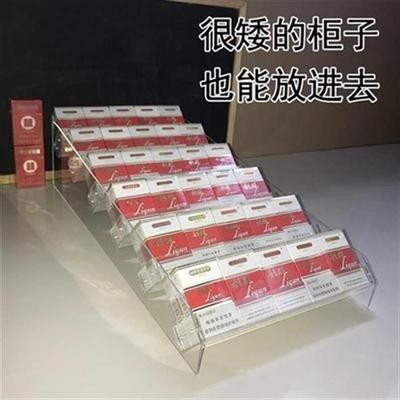 极速梯形架e小型摆放烟架子斜躺斜坡小卖部组合展示架倾斜室内款