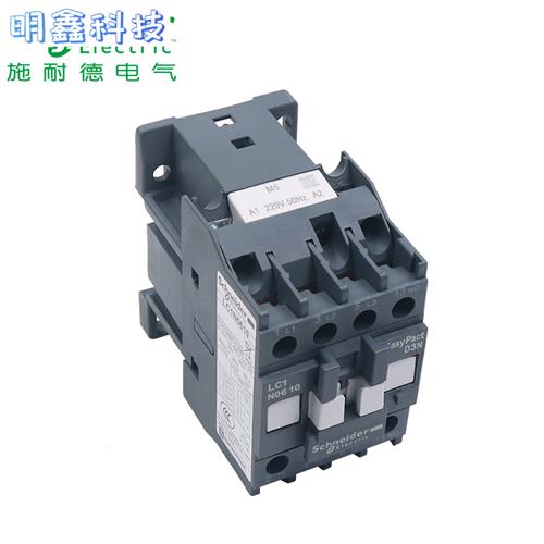 极速交流接触器三级单相LC1Nr0601 0610 AC220V 380V 常开常闭24