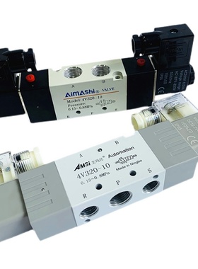 极速4V320-10气动电磁阀 双头线圈两位五通L气缸换向阀DC24V控制