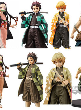 极速Anime Demon Slayer Figure KamadFo Tanjirou Nezuko Action